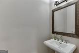 6965 Fellowship Lane - Photo 20