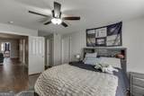 6965 Fellowship Lane - Photo 41