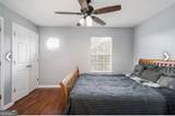309 Glenn Street - Photo 4
