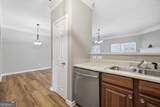 2347 Heritage Park Circle - Photo 23