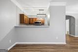 2347 Heritage Park Circle - Photo 28