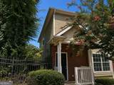 253 Ralph David Abernathy Boulevard - Photo 2