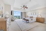 2881 Peachtree Road - Photo 26