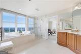2881 Peachtree Road - Photo 32