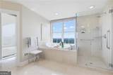 2881 Peachtree Road - Photo 33