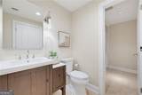 2881 Peachtree Road - Photo 41