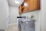 2881 Peachtree Road - Photo 45