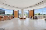 2881 Peachtree Road - Photo 46