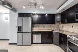 795 Hammond Drive - Photo 3