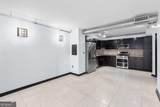 795 Hammond Drive - Photo 5