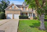 530 Bigelow - Photo 1