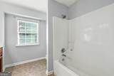 530 Bigelow - Photo 16