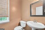530 Bigelow - Photo 23