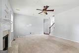 530 Bigelow - Photo 7