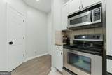 1250 Parkwood Circle - Photo 13