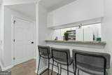 1250 Parkwood Circle - Photo 9