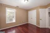 869 Glynn Oaks Drive - Photo 14