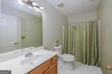 869 Glynn Oaks Drive - Photo 15