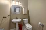 869 Glynn Oaks Drive - Photo 6