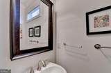 5260 Cresslyn Ridge - Photo 23