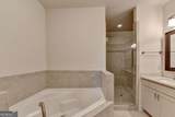 5260 Cresslyn Ridge - Photo 42