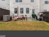 1292 Williamette Way - Photo 9