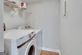 1516 Wingate Way - Photo 8