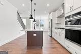 2652 Caruso Way - Photo 11