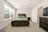 567 Sonata Walk - Photo 14