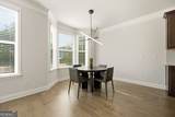 567 Sonata Walk - Photo 9