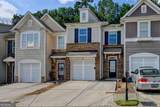 2152 Executive Drive - Photo 2