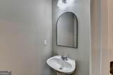 2152 Executive Drive - Photo 6