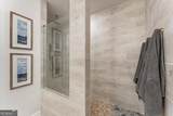 124 Everley Walk - Photo 32