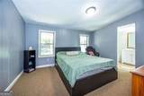 2339 Salem Church Road - Photo 13