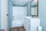 2339 Salem Church Road - Photo 15