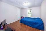 2339 Salem Church Road - Photo 16