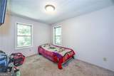 2339 Salem Church Road - Photo 18