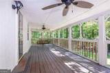 2339 Salem Church Road - Photo 24