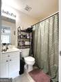 490 Barnett Shoals Road - Photo 9