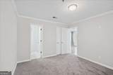2210 River Heights Court - Photo 35