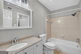 401 Cromwell Road - Photo 19