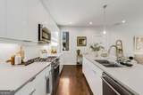 205 Wilbur Avenue - Photo 11