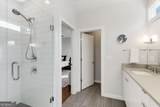 205 Wilbur Avenue - Photo 21