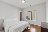 205 Wilbur Avenue - Photo 28