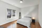 205 Wilbur Avenue - Photo 30