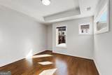 205 Wilbur Avenue - Photo 31