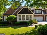 1602 Haven Circle - Photo 1