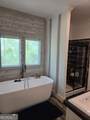147 Mcintyre Road - Photo 16