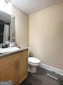 1055 Baxter Street - Photo 7
