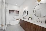 675 Drewry Street - Photo 24